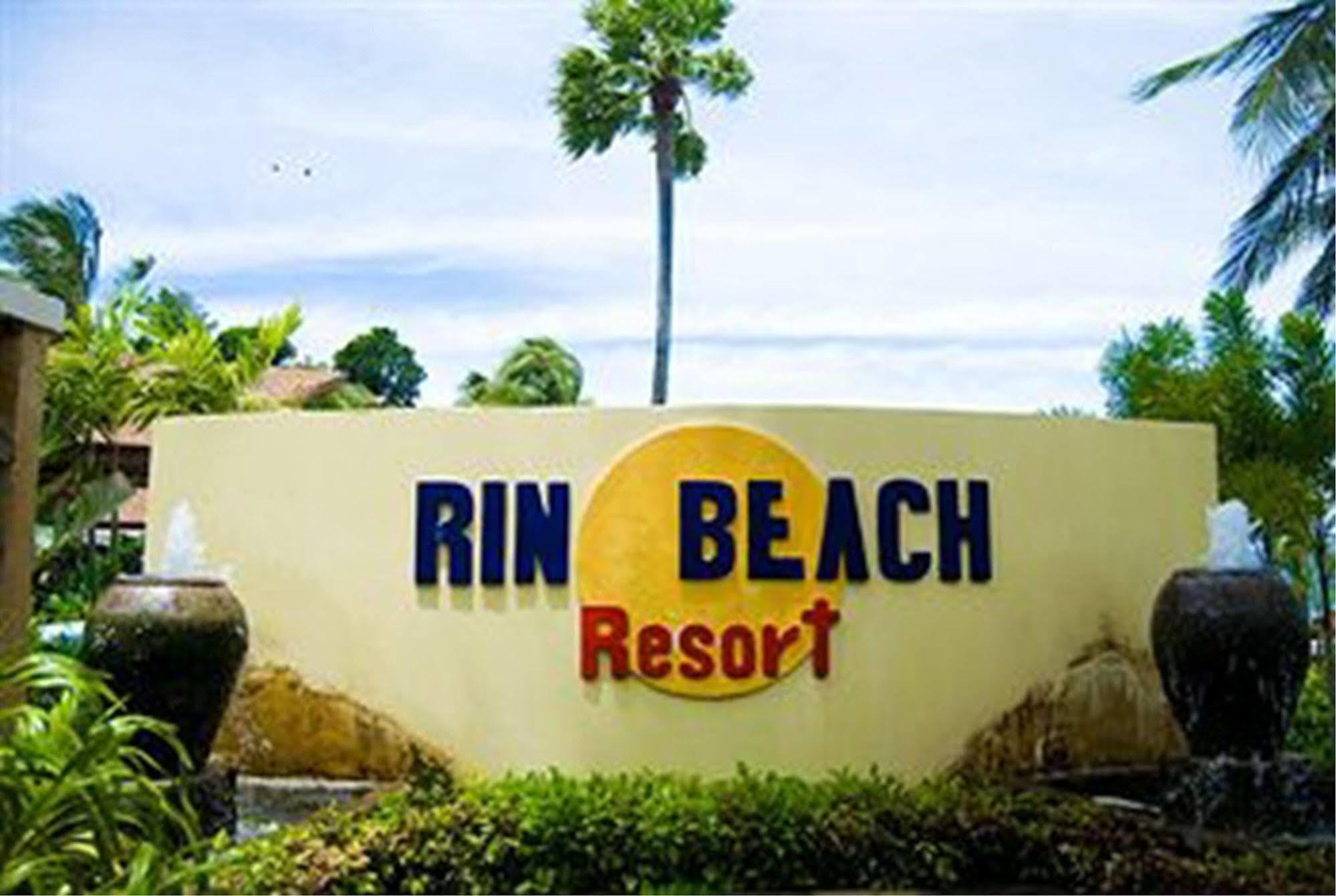 Rin Beach Resort Haad Rin Eksteriør bilde